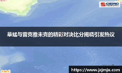 优游国际UB8平台