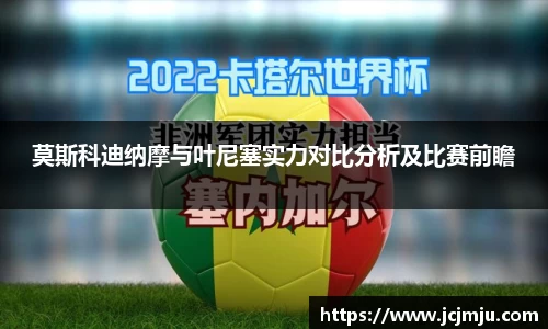 优游国际UB8官方网站