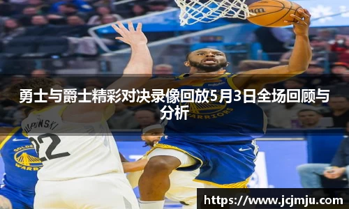 优游国际UB8