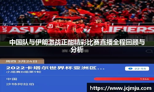 优游国际UB8官方网站